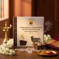 Panchakaviyam Dhoop Cups(12 in 1 Box)