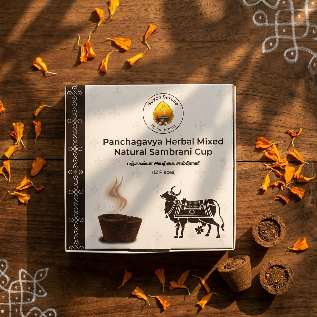 Panchakaviyam Dhoop Cups(12 in 1 Box)