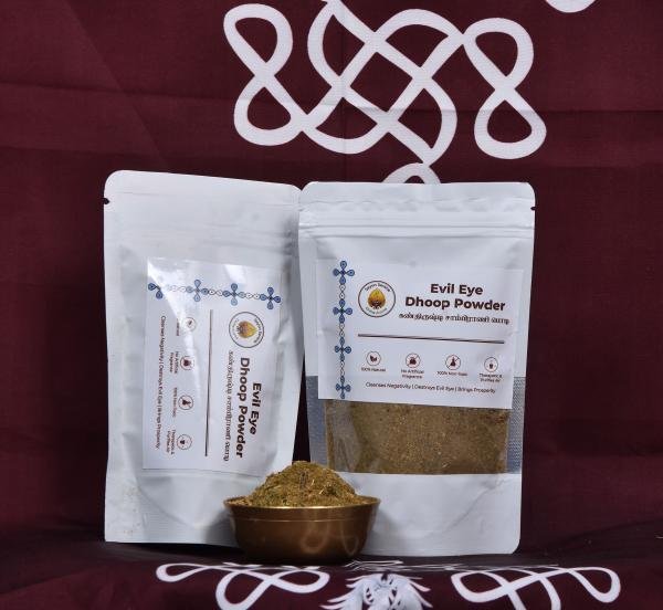 Evileye sambrani powder [ 25+ Herbal ingredients]